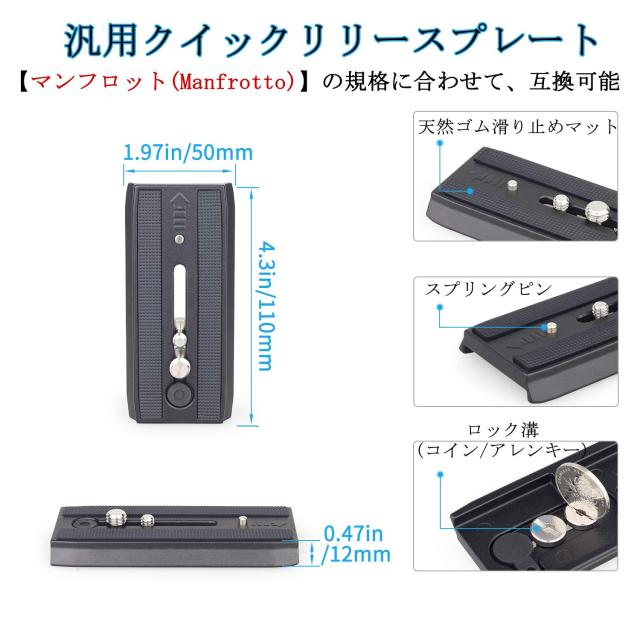 INNOREL フルード ビデオ雲台 2WAY フルード ダイカスト加工 アルミ合金 三脚 一脚 流体 ヘッド 2段ハンドル 長さ調整 24−41CM 撮影機 INNOREL フルード ビデオ雲台 2WAY フルード ダイカスト加工 アルミ合金 三脚 一脚 流体 ヘッド 2段ハンドル 長さ調整 24−41CM 撮影機