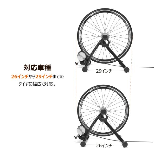 CXWXC 自転車 ローラー台 固定ローラー サイクルトレーナー 26〜29