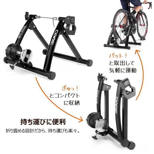 CXWXC 自転車 ローラー台 固定ローラー サイクルトレーナー 26〜29