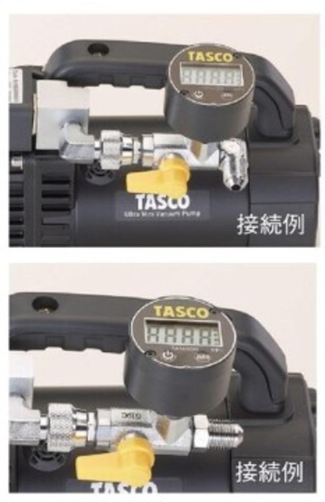 スレイヤーズ展 ～ごぅずおん～ ナーガ グッズ15点セット