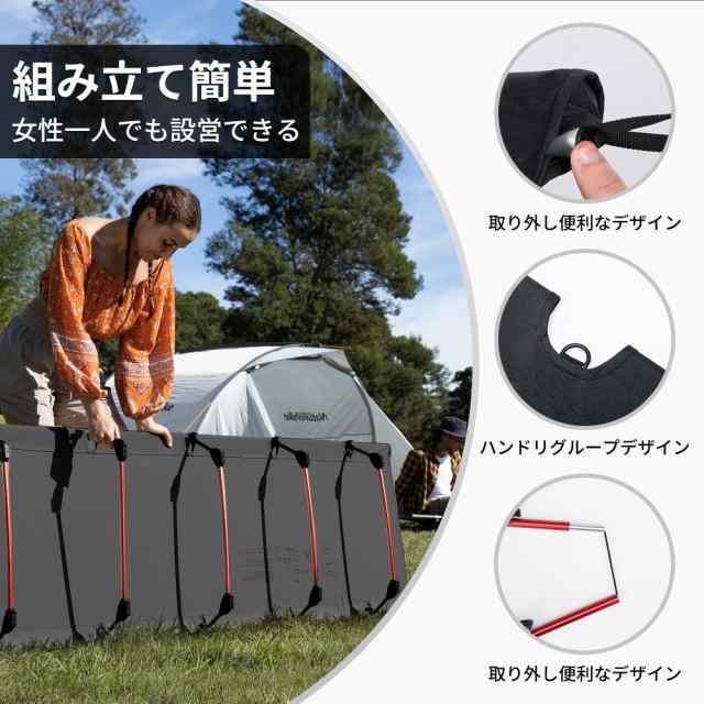 Naturehike公式ショップ アウトドアベッド コット コット用マット 折りたたみ式ベッド コンパクト 簡易 超軽量 耐荷重150kg 通気性 組立の通販はau  PAY マーケット - エブリデイセレクト | au PAY マーケット－通販サイト