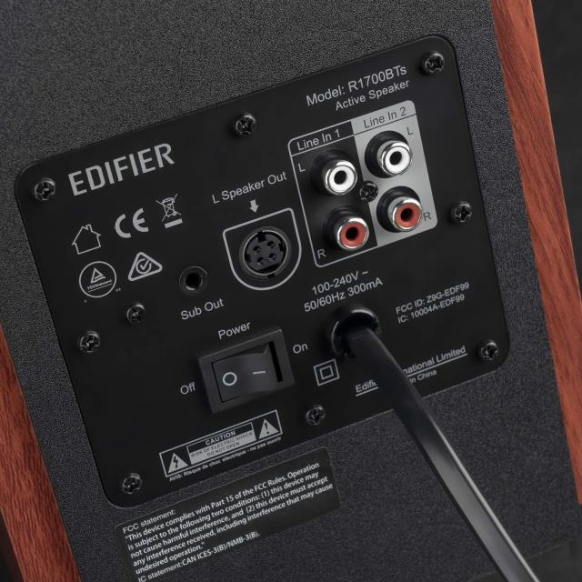 Edifier【アップグレード】R1700BTs Bluetoothv5.0最新2ウェイ