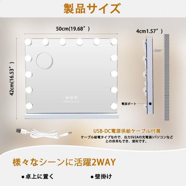 FENCHILIN かざり付ける鏡 女役者鏡鑑 ハリウッド鏡鑑 飾りつけ/卓上両用 ともし火付き添い人 鏡 三色ともし火流行り物 明るさ調節する能力のある 14個LED白熱電球付き添い人 10倍拡