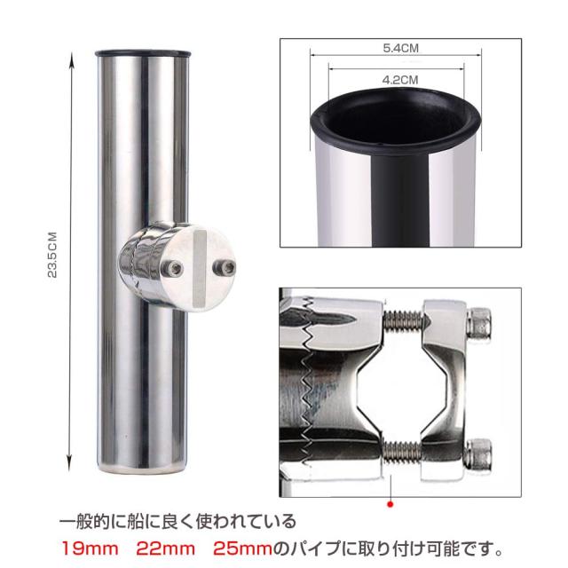 QISHUO ステンレス ロッドホルダー 船 ロッドホルダー 船用 ボード 原付　ロッドポスト 竿立て トローリングロッド回転防止対応 角度調整_3