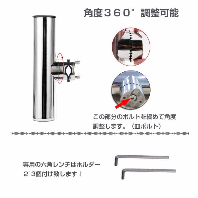 QISHUO ステンレス ロッドホルダー 船 ロッドホルダー 船用 QISHUO ステンレス ロッドホルダー 船 ロッドホルダー 船用