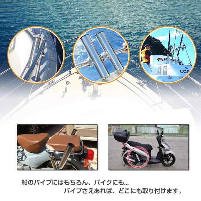 QISHUO ステンレス ロッドホルダー 船 ロッドホルダー 船用 QISHUO ステンレス ロッドホルダー 船 ロッドホルダー 船用