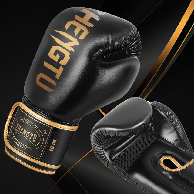 ZTTY ボクシンググローブ　12oz まとめ売り 楽天ランキング1位獲得！ZTTY ボクシンググローブ オンス