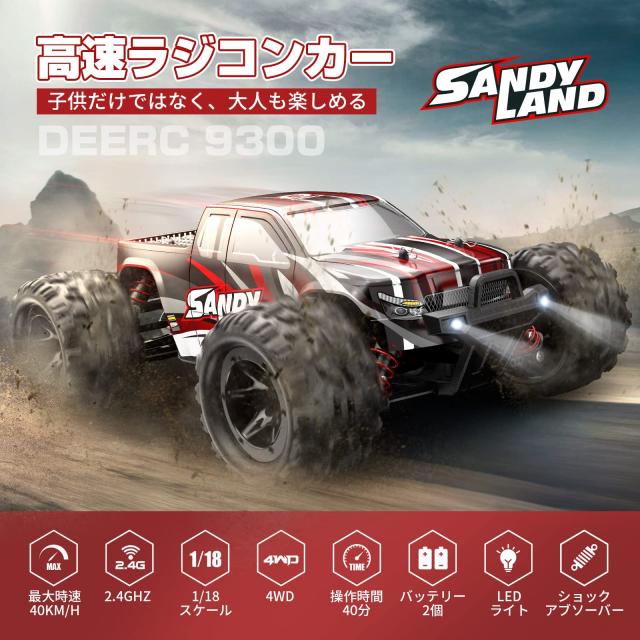 DEERC ラジコンカー 電動RCカー オフロード 4WD 高速 40km/h 1/18 2.4