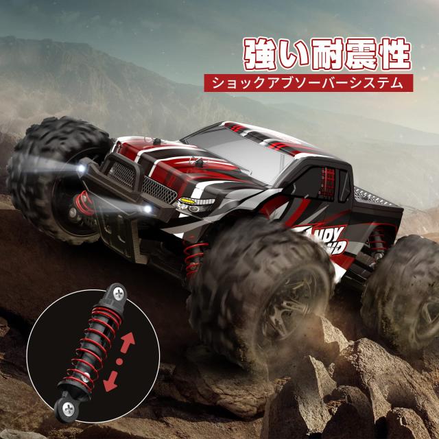 DEERC ラジコンカー 電動RCカー オフロード 4WD 高速 40km/h 1/18 2.4