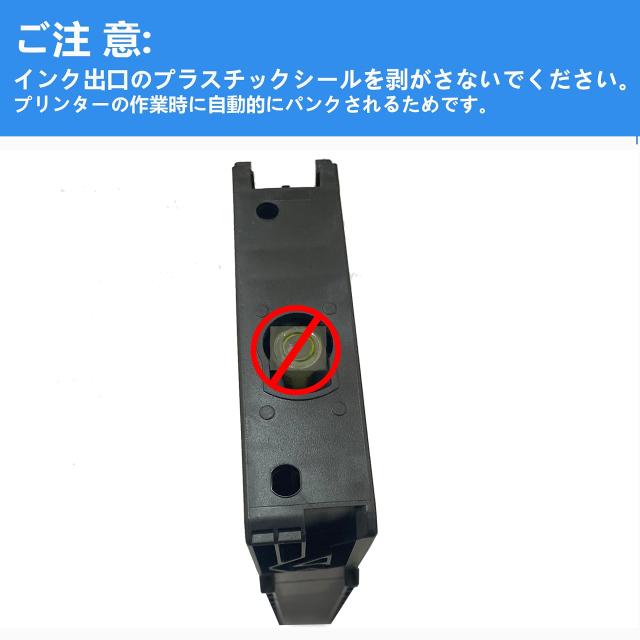 LCL EPSON用 IB02 IB02A IB02CA IB02MA IB02YA (2*3色セット) 顔料