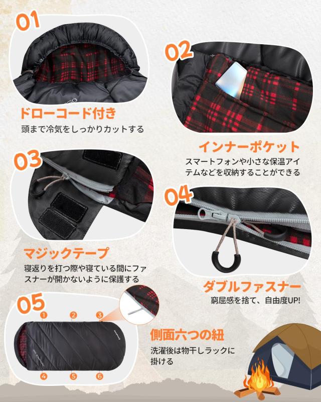 KingCamp 寝袋 シュラフ フランネル生地 冬用 オールシーズン 封筒型 大きいサイズ 幅100cm 2.1KG コンパクト防水 洗える sleeping bag