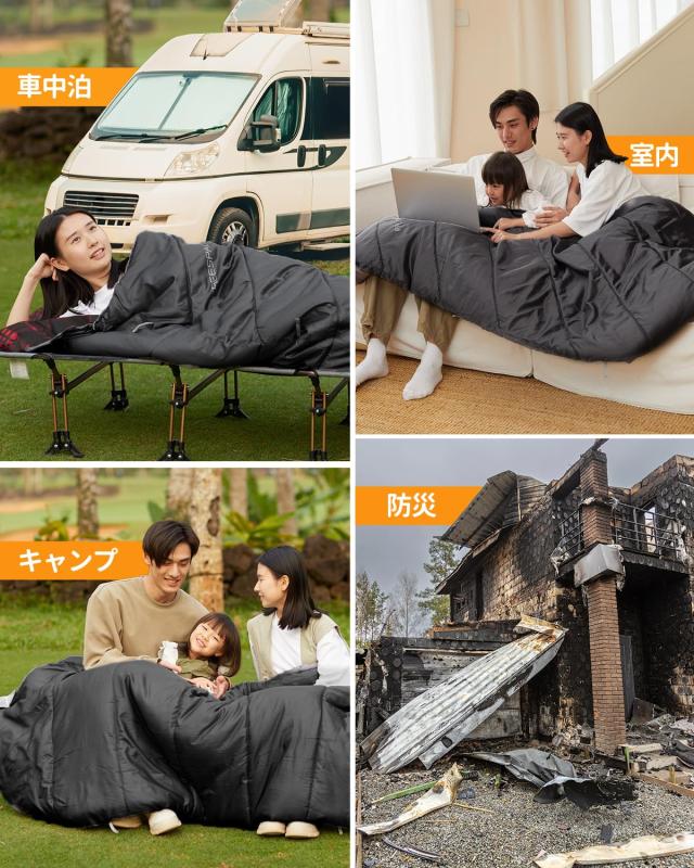 KingCamp 寝袋 シュラフ フランネル生地 冬用 オールシーズン 封筒型 大きいサイズ 幅100cm 2.1KG コンパクト防水 洗える sleeping bag