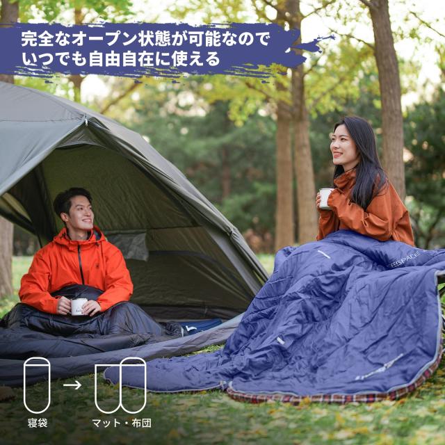 KingCamp 寝袋 ワイド 封筒型 フランネル生地 快適 大人