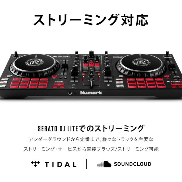 ニュマーク(Numark) Numark DJコントローラー 2デッキ タッチセンサー搭載ジョグホイール Serato DJ Lite DJミキサー ストリーミング DJ_5