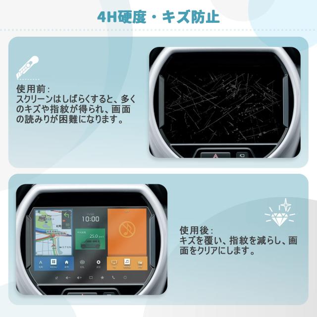 CDEFG 9型ナビ】新型 スズキ ハスラー MR52S / MR92S 2020.1~ SUZUKI