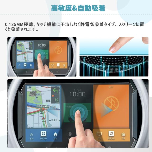 CDEFG 9型ナビ】新型 スズキ ハスラー MR52S / MR92S 2020.1~ SUZUKI