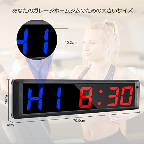 Jhering デジタル スポーツタイマー Amazon | Jhering スポーツタイマー デジタル 得点板 トレーニング