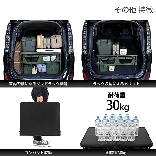 DOD(ディーオーディー) グッドラックテーブル 折りたたみ式 大容量収納
