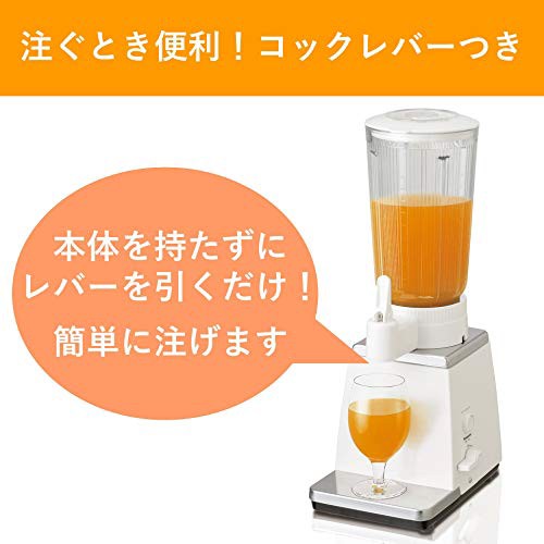 パナソニック ミキサー 大容量(10杯分)ガラス製カップ使用 パナソニック ミキサー 大容量(10杯分)ガラス製カップ使用