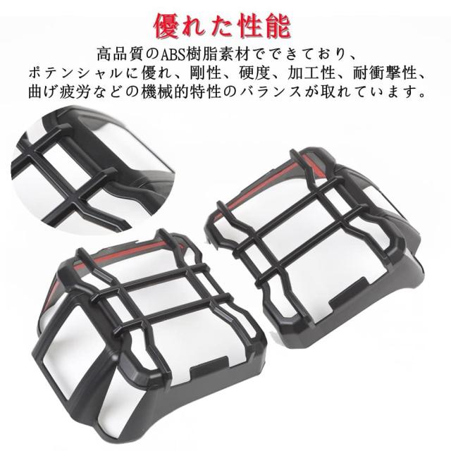 YOCTM テールランプカバー ジープ ラングラー JL 2018 2019 2020 2021