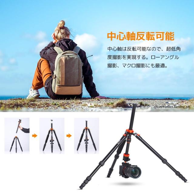 K＆F Concept カメラ三脚 一眼レフ 175cm 5段階伸縮 三脚 一脚 自由雲