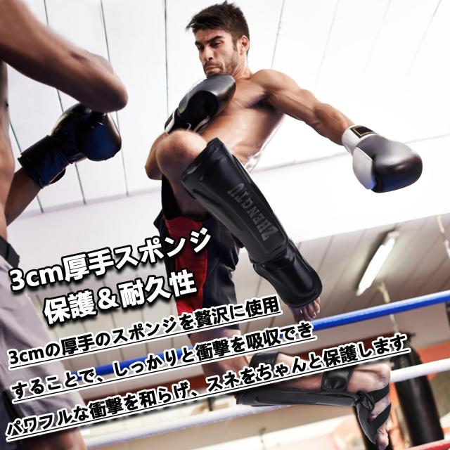 ZHENGTU レガース【RIZIN現役 第5代DEEPフライ級王者「神龍誠」推薦】ボクシング 足サポーター キックボクシング レッグガード すね当て