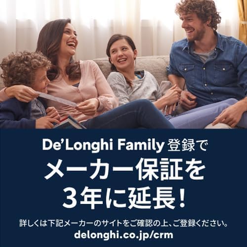 De’Longhi (デロンギ) 全自動コーヒーマシン マグニフィカS ECAM22112W コーヒーメーカー エスプレッソマシン アイスコーヒー 全2メニュ_1