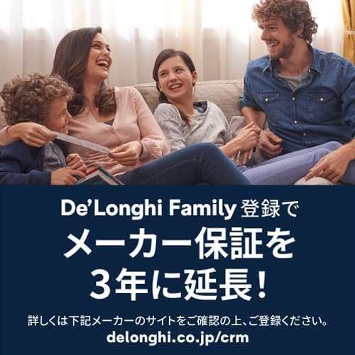De’Longhi (デロンギ) 全自動コーヒーマシン マグニフィカS ECAM22112B コーヒーメーカー 全2メニュー カフェジャポーネ搭載 アイスコー_1