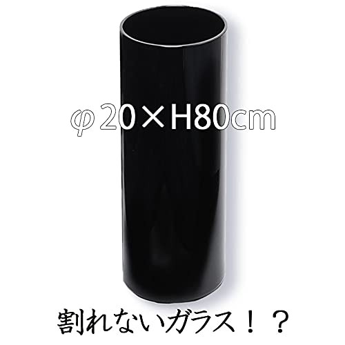 FOYER 割れない 花瓶 フラワーベース ポリカーボネート おしゃれ 高さ 80 cm 幅 20 cm 大きい 2300015BKの通販は