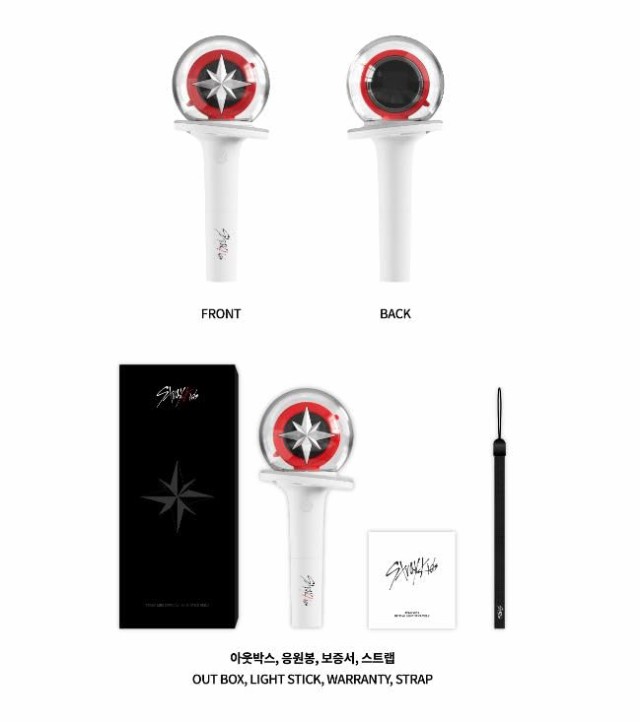 Stray Kids - OFFICIAL LIGHT STICK Ver.2 ストレイキッズ 公式 ペンライト 輸入品の通販はau PAY  マーケット - ks-shop2 | au PAY マーケット－通販サイト