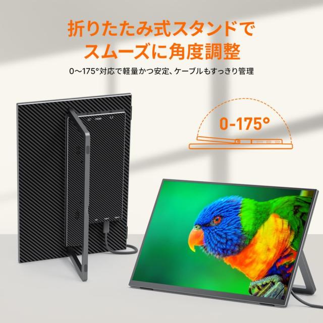 ショップ モバイルモニター モバイルディスプレイcocopar 13.3インチ2K