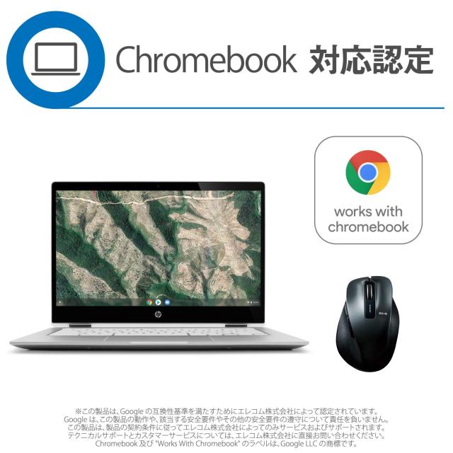 (未使用･未開封品)　エレコム マウス ワイヤレス (レシーバー付属) Mサイズ 5ボタン (戻る・進むボタン搭載) BlueLED 握りの極み レッド M-XGM10DBRD df5ndr3 Amazon.co.jp: エレコム マウス ワイヤレス (レシーバー付属) M