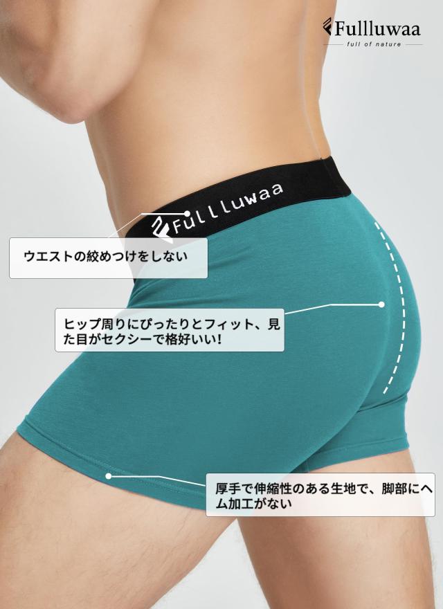 メンズ下着セット（L、LL、XL） 31-8.jpg