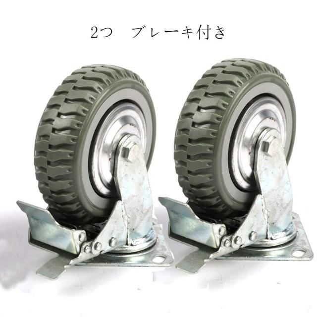 Nisorpa 4個 車輪 150 mm 産業用キャスターホイール 脚? 静音 Nisorpa 4個 車輪 150 mm 産業用キャスターホイール 脚? 静音