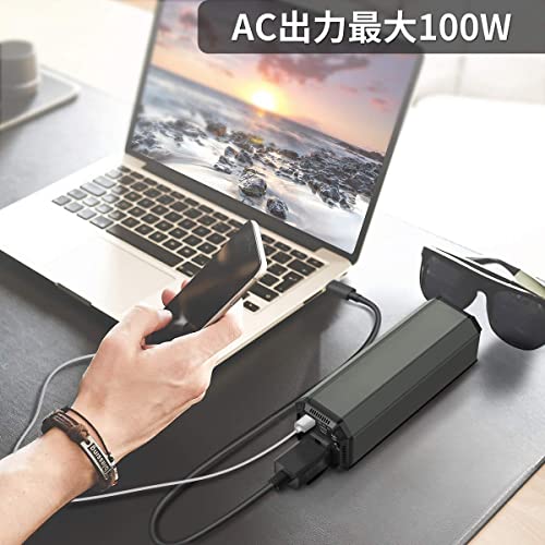 ポータブル電源 31200mAh 大容量 モバイルバッテリー （ AC出力