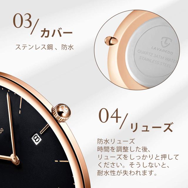 BEN NEVIS] 腕時計 メンズ シンプル おしゃれ 薄型 カジュアル 日付 