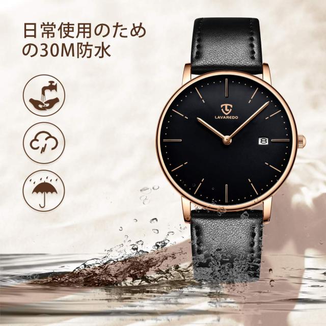 BEN NEVIS] 腕時計 メンズ シンプル おしゃれ 薄型 カジュアル 日付 