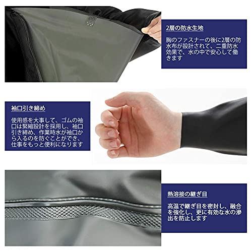 ウェーダー 防水 釣り用スーツ 防水ズボン チェストハイウェダー