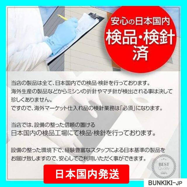 （BUNKIKI) 日産 NISSAN X-TRAIL エクストレイル サンシェード T32 NT32 HT32 HNT32 型 2013年〜2020？年 遮光カーテン カーシェード UVカ_2