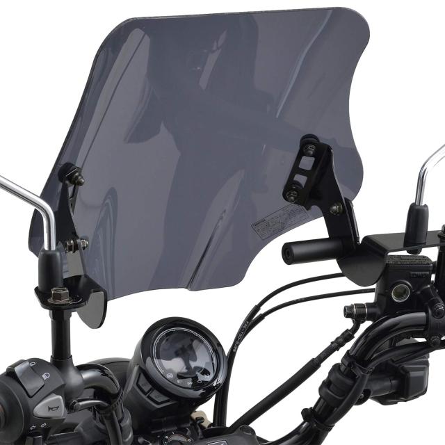 デイトナ(Daytona) バイク用 スクリーン クランプバー付き ハンター