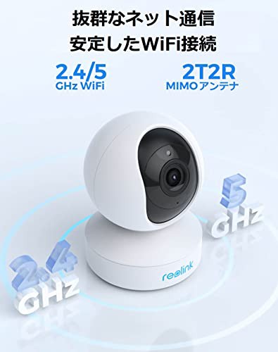 5GHz WiFi対応】Reolink 400万画素 屋内ペットカメラ 2.4/5GHz WiFi監視カメラ ワイヤレス防犯カメラ Alexa対応  ネットワークIPカメラ の通販はau PAY マーケット - なんでん屋 au PAY マーケット店 | au PAY マーケット－通販サイト