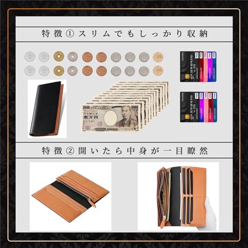 ファブリツィオ] 財布 メンズ 長財布 小銭入れ メンズ財布