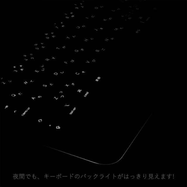 iPad Pro 11 2024 M4 Magic Keyboard (日本語JIS配列) 用 キーボードカバー/iPad 10.9 (第10世代) Magic  Keyboard Folio用 キーボードカの通販はau PAY マーケット - onlinestoreS au PAY マーケット店 | au  PAY マーケット－通販サイト