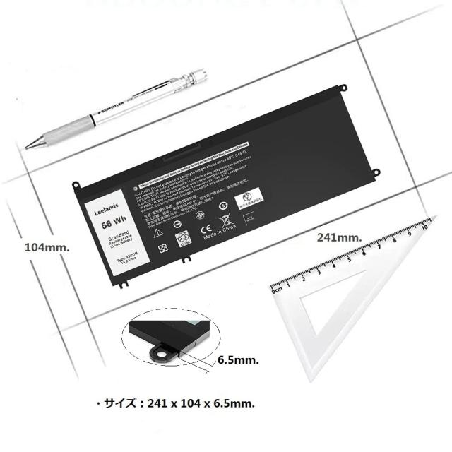 【PSE認証済み】ノートパソコン 交換バッテリー 33YDH for Dell Inspiron 15 7577 17 7000 7773 7778 7786 7779 2in1 G3 15 3579 G3 17 3の通販は