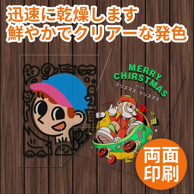 inkuway A4 OHPフィルム カラーレーザー 120枚 ノーカット キンブレ ペンライト