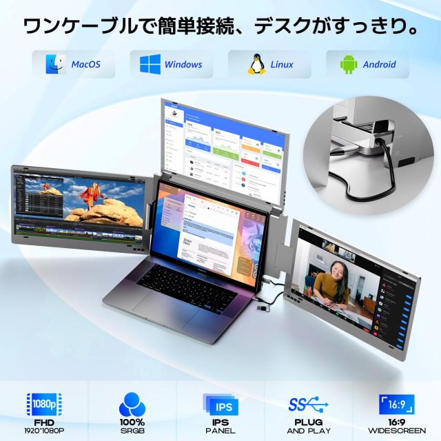 Kogoda モバイルモニター アルミ合金製 15.6インチ ポータブルモニター 持ち運び スイッチ用 ゲームモニター モバイルディスプレイ IPS液