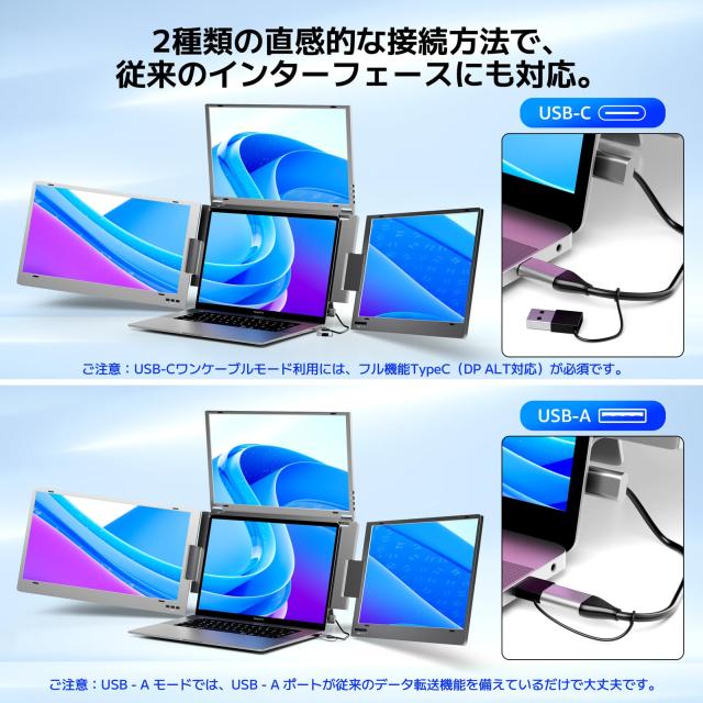 Kogoda モバイルモニター アルミ合金製 15.6インチ ポータブルモニター 持ち運び スイッチ用 ゲームモニター モバイルディスプレイ IPS液