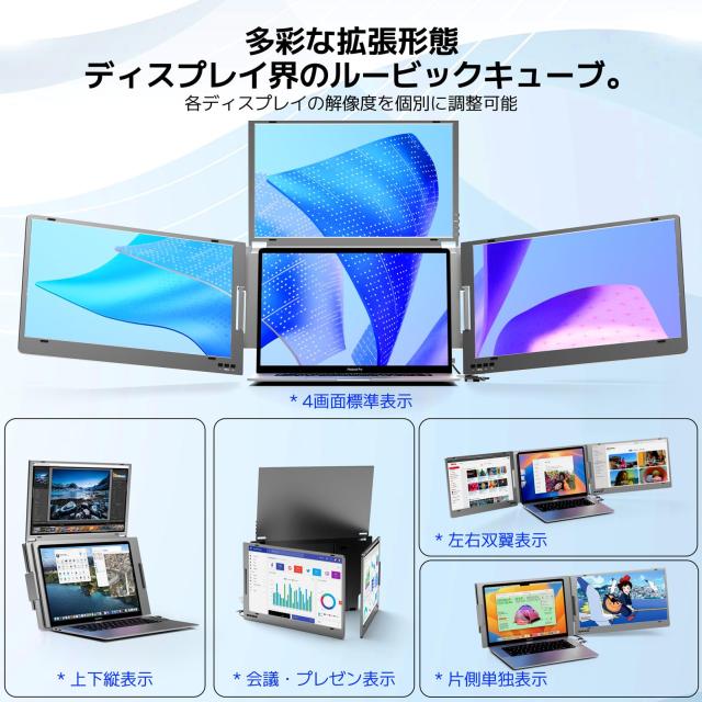 Kogoda モバイルモニター アルミ合金製 15.6インチ ポータブルモニター 持ち運び スイッチ用 ゲームモニター モバイルディスプレイ IPS液