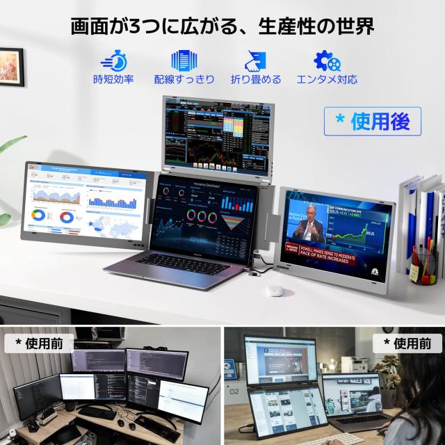 Kogoda モバイルモニター アルミ合金製 15.6インチ ポータブルモニター 持ち運び スイッチ用 ゲームモニター モバイルディスプレイ IPS液