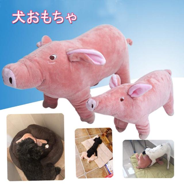 ドギーマン ぬいぐるみ 特大 soukai_4976555878691